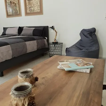 شقة Cozy